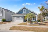 3002 Tugalo Street - Photo 3