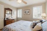 7 Duffers Court - Photo 18