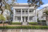 180 Broad Street - Photo 1