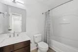 5150 Trump Street - Photo 29