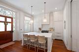 103 Church Street - Photo 6