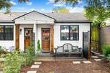 4731 Colie Morse Lane - Photo 4