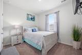 315 Mincy Street - Photo 17