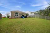 315 Mincy Street - Photo 3