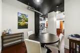 150 Bee Street - Photo 10