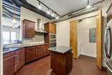150 Bee Street - Photo 5