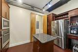 150 Bee Street - Photo 6
