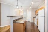 300 Bucksley Lane - Photo 5