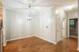 300 Bucksley Lane - Photo 6