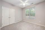 300 Bucksley Lane - Photo 9
