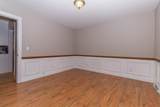 101 Bramblewood Drive - Photo 2