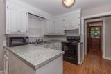 101 Bramblewood Drive - Photo 4