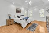 1350 Brent Mill Court - Photo 16