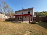 202 Arbor Oaks Drive - Photo 5
