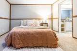 406 Butter Road - Photo 27