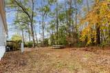 406 Butter Road - Photo 42