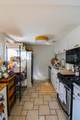 5 Kracke Street - Photo 4