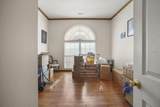 364 Good Hope Road - Photo 6