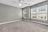 945 Estates Boulevard - Photo 16