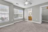 945 Estates Boulevard - Photo 17