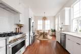 63 Montagu Street - Photo 16