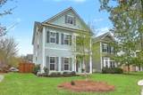 2418 Lilytree Drive - Photo 5
