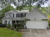 1920 Oak Tree Lane - Photo 1