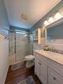 1920 Oak Tree Lane - Photo 32
