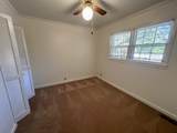 204 Gervais Street - Photo 43