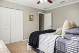 1752 Parc Vue - Photo 20