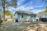 2135 Dorchester Road - Photo 11