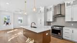 12 Nats Court - Photo 6