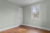 1069 Chestnut Street - Photo 14