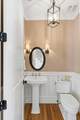218 Venning Street - Photo 12
