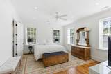 218 Venning Street - Photo 18