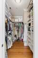 218 Venning Street - Photo 19