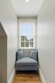 218 Venning Street - Photo 34