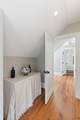 218 Venning Street - Photo 38