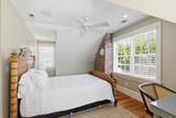 218 Venning Street - Photo 39