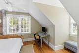 218 Venning Street - Photo 40