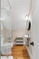 218 Venning Street - Photo 41