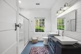 214 Huron Avenue - Photo 15