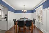 104 Tyvola Drive - Photo 15