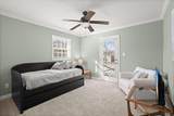 104 Tyvola Drive - Photo 32