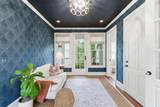 2871 Ion Avenue - Photo 44