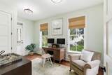 2871 Ion Avenue - Photo 46