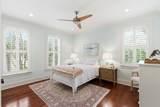 2871 Ion Avenue - Photo 49