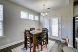235 Brambling Lane - Photo 12