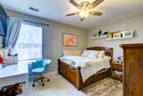 235 Brambling Lane - Photo 25