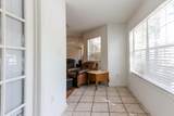 188 Midland Parkway - Photo 8